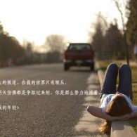 2021香港十大中文金曲颁奖典礼视频